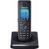 Телефон DECT Panasonic KX-TG8551RUB АОН, Color TFT, Caller ID 50, Спикерфон, Эко-режим, Радионяня, SMS, Память 350