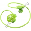 Наушники с микрофоном Defender B611 Green  (Bluetooth  3.0)  <63613>