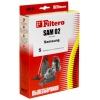 Пылесборники Filtero SAM 02 Standard двухслойные (5пылесбор.) (SAM 02 (5) STANDARD)