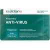 ПО Kaspersky Anti-Virus 2015 Russian Edition. 2-Desktop 1 year Renewal Card (KL1161ROBFR)