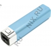 Аккумулятор CANYON <CNS-CPB26BL> (USB  1A, 2600mAh, Li-Ion)