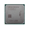 Процессор AMD A8 7600 OEM <65W, 4core, 3.8Gh(Max), 4MB(L2-4MB), Kaveri, FM2+> (AD7600YBI44JA)