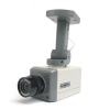 Муляж камеры видеонаблюдения Orient AB-CA-15, LED (мигает), датчик движения, для наружного наблюдения