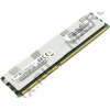 Original SAMSUNG DDR3 DIMM 32Gb <PC3-10600>  ECC Registered+PLL