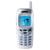 SAMSUNG SGH-N620E WHITE PEARL (900/1800, LCD 128X64, внеш.ант., EMS, LI-ION 800MAH 90/2:20ч, 83г.)