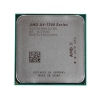 Процессор AMD A4 7300 OEM <65W, 2core, 4.0Gh(Max), 1MB(L2-1MB), Richland, FM2> (AD7300OKA23HL)