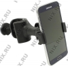 IK Multimedia iKlip Xpand Mini (RTL) Универсальный адаптер для крепления смартфонов  к  микрофонной  стойке