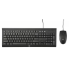 Клавиатура + мышь HP C2500 клав:черный мышь:черный USB (H3C53AA)