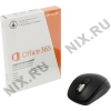 Microsoft Office 365 Personal Bonus BOX (Office365 Personal+Wireless  Mobile Mouse1000)