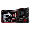 Материнская плата AMD A88X FM2+ MATX A88XM GAMING MSI (A88XMGAMING)
