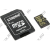 Kingston <SDCA10/64GB>  microSDXC Memory Card 64Gb  UHS-I  microSD-->SD  Adapter