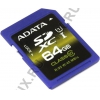 ADATA Premier Pro <ASDX64GUI1CL10-R> SDXC Memory Card 64Gb UHS-I  U1 Class10