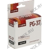 Картридж EasyPrint IC-PG37 для Canon iP1800/iP2500/iP2600,  MP210/220, MX300/310