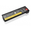 Батарея для ноутбука Lenovo 0C52862 6cell 10.8V литиево-ионная (0C52862)