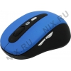 CBR Wireless Mouse <CM530Bt Blue> (RTL) Bluetooth 6but+Roll,беспроводная  (без  приёмн),  уменьшенная