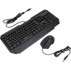Клавиатура + мышь Rapoo V100 клав:черный мышь:черный USB Multimedia LED