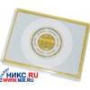 CD-R Digitex   50Mb 24x speed Business Card, printable
