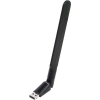 TRENDnet <TEW-806UBH> AC600  High Gain Dual Band Wireless USB  Adapter  (802.11ac,  433Mbps)