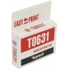 Картридж EasyPrint IE-T0631 Black для Epson St  Color  C67/C87,  CX3700/4100/4700