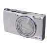 Фотоаппарат Canon IXUS 275 HS Silver <21.1Mp, 12x Zoom, WiFi, GPS, 3.0'', SD> (0159C001)
