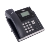 Телефон VoIP Yealink SIP-T41P SIP-телефон, 3 линии, BLF, PoE, GigE, БЕЗ БП
