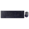 Клавиатура + мышь Oklick 250M клав:черный мышь:черный USB беспроводная slim (MK5301)