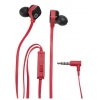 Гарнитура вкладыши HP In-Ear H2310 1.5м красный проводные (в ушной раковине) (J8H45AA)