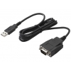 Адаптер Serial 9 pin HP J7B60AA DB9 (m)/USB A (m) (`N1M45AA)