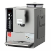 Кофемашина Bosch TES 556М1 RU 1600Вт,15 бар,авто-каппуч.,керамич.кофемолка,пластик,серебро