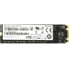 SSD 128 Gb M.2 2280 B&M 6Gb/s SanDisk  X300s  <SD7UN3Q-128G-1122>  MLC