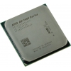 CPU AMD A8-7670K     (AD767KX) 3.6 GHz/4core/SVGA RADEON R7/4 Mb/95W/5  GT/s  Socket  FM2+