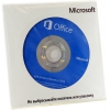 Microsoft Office 2013 для дома и бизнеса  Рус. (OEM) <T5D-01870>