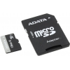 ADATA Premier <AUSDX128GUICL10-RA1> microSDXC Memory Card 128GbUHS-I U1  +  microSD-->SD  Adapter