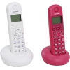Телефон DECT Panasonic KX-TGB212RU1 АОН, Caller ID 50, Эко-режим, Память 50, дополнительная трубка