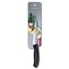 Нож кухонный Victorinox Swiss Classic (6.8003.15B) стальной разделочный лезв.150мм прямая заточка черный блистер