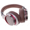 Наушники AUDIO-TECHNICA ATH-MSR7 [охватывающие, закрытые, 5-40000 Гц, микр., каб. 3м, разъем 3.5мм, коричневые]