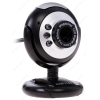 Веб-камера Dexp H-608 640x480 USB 2.0