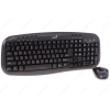 Клавиатура+мышь проводная Genius KM-200, (KB M200+NS120), Black, USB