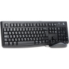 Клавиатура+мышь проводная Logitech Desktop MK120 (920-002561)