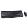 Клавиатура+мышь проводная Microsoft Wired Desktop 600 USB (APB-00011)