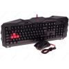 Клавиатура+мышь проводная игровая A4Tech Bloody B2100 (Q210+Q9), Black, USB