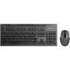 Клавиатура+мышь беспроводная Defender Oxford C-975 Nano Black USB