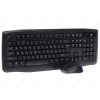 Клавиатура+мышь беспроводная DEXP KM0801/KM-504BU Black USB