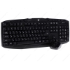 Клавиатура+мышь беспроводная DEXP KM2001/KM-701BU Black USB