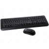 Клавиатура+мышь беспроводная Microsoft Wireless Desktop  800 USB (2LF-00012)