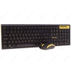 Клавиатура+мышь беспроводная Smartbuy SBC-23350AG-KY, Multimedia, Black/Yellow