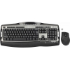 Клавиатура+мышь беспроводная Intro CW202M C-835 Multimedia, Black/Grey, USB