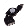 Кабель Apple 30 pin - USB (M), 0.8m, DEXP [U3BAR080] 1А; Автосмотка; Черный