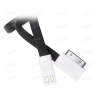 Кабель Apple 30 pin - USB (M), 1.5м, DEXP [U3BF150] 1,5А; Плоская форма; Черный