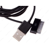 Кабель Apple 30 pin - USB (M), 1.5м, DEXP [U3BSI150] 1,5А; Черный